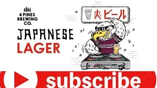 4 Pines Beers | Japanese Style Lager
