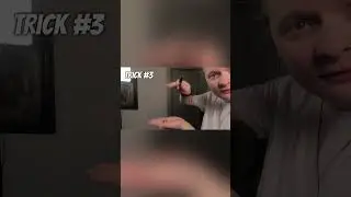 Как заставить кольцо исчезнуть