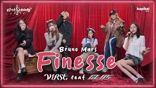 Bruno Mars - Finesse (Cover by V1RST feat. GLAS) #V1RSTMelody