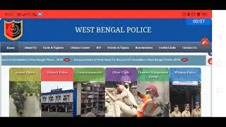 WB Police Constable Exam 2018 Cut Off Mark's Declared //