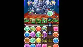 Puzzle and Dragons: Ultimate Hera Rush! Mythical Plus - Solo (Awoken Bastet)