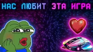 МЕНЯ ОБМАНУЛА ИГРА - Mouse Killer