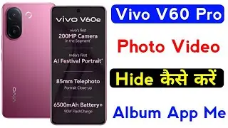 how to hide photo video vivo v60 pro | album app me photo video hide kaise kare vivo v60 pro