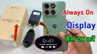 Moto edge 70 5g me always on display setting | how to enable always on display in moto edge 70 5g ||