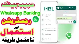 How to Register and Use HBL Whatsapp Banking | Habib Bank Whatsapp Banking Service