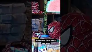 Spiderman no way job #shorts #meme #spdi #viral