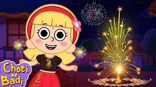 Aayi Diwali | आई दिवाली  | Hindi Kids Songs @chotiaurbadi