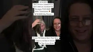 12.08.2025 &mdash; Запись от 27.11.2025 12.12.2023 &mdash; Новое пророчество &mdash; Часы в TikTok останавливаются....