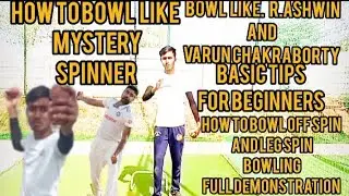 spin bowling (mystery spin)😳💯#ytshorts #ajantha #mendis #msdhoni #reels #cricket