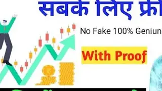 MCX Trs formula live 😱😱😱#trading