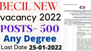 BECIL Investigator & Supervisor Recruitment 2022 becil investigator vacancy 2022 | New vacancy 2022