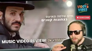 Chaim Shlomo Mayesz   Nitshonot Ktanim YIDDISH REVIEW