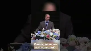 Думать о себе скромно - Ткаченко Владимир