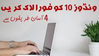 |MYFI TECH URDU