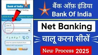 Bank of India Net Banking Online Registration | bank of india net banking kaise chalu kare | boi