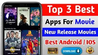 Top 3 movies app for Android | Android movie app | best movie app 2025 | movie kaise dekhe app se