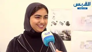 طلبة كلية العمارة الداخلية.. مستقبل مجهول