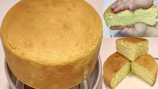 BEST BASIC CHIFFON CAKE RECIPE | PILLOWY SOFT AND FLUFFY | NO CRACKS | How To Make Chiffon Cake!