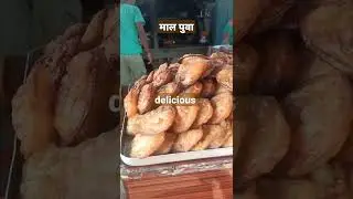 #delicious_small_cakes#localmarketshopping #shortvideo malpuwa #testycakes #smallyoutuber support me
