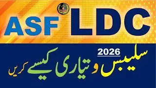 ASF LDC Syllabus 2026