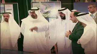بو سلطان