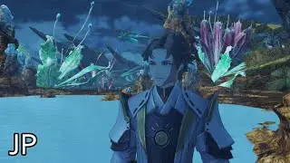 Xenoblade Chronicles 3 &ndash; Isurd's/Isurugi's Ascension Quest Cutscenes &ndash; Effervescent Heart &ndash; JAPANESE