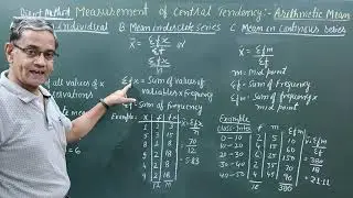 Arithmetic Mean # Direct Method