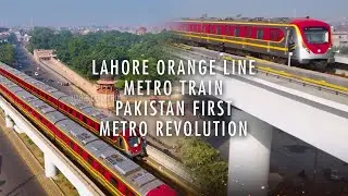 Lahore Orange Line Metro Train | Package-1 | HCS