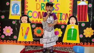 Fancy dress competition | India&rsquo;s national state emblem | Got 2nd 🥈prize #shivanshvloggify