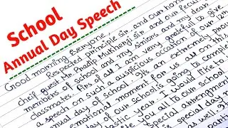 Annual Day Speech Of School || In English || Speech On Annual Function || Likhoni