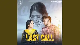 Last Call