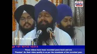 Bhai Ravinder Singh  Delhi  Akj Samagam