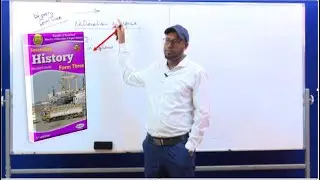 Casharka 2 | History Form THree | CH. 5 © SLNTV