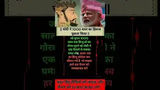 modi ji motivation#motivation#shorts#modiji#viralnews#apnews#abpnews#newsupdate#trend