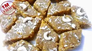 Chane Ki Dal Ka Halwa ( Barfi ) Shabb-e- Barat Special चने की दाल की बर्फी | Katli wala halwa |