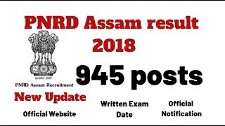 PNRD Assam Result 2018 Panchayat Department Gram Sevak Assistant, Merit List
