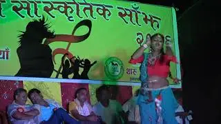 Sautinya Ke Chakar Me Tharu Jitiya Program - Tharu Jagriti Club