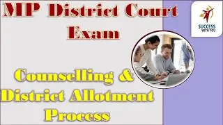 MP District Court Exam Result After District Allotment Process 🔥 District Counseling