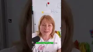 Дыхание Ребенка: Как Контролировать и Предотвратить Запинки #shorts