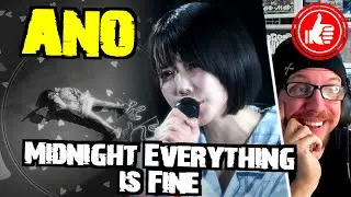 ANO chan 🌙「 Midnight Everything is Fine 」...reaction to a great crowd pleaser!『 あのちゃん ミッドナイト全部大丈夫 』