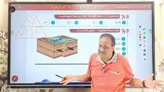 حل امتحان شامل من كتاب السلطان 💥