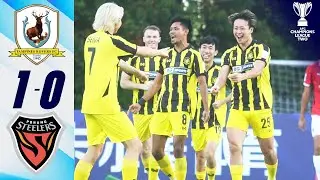 LIGHTNING START decides top clash! | Tampines Rovers 🇸🇬 vs Pohang Steelers 🇰🇷 | Highlights ACL Two&trade;