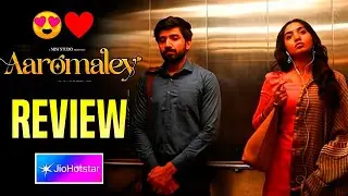 Aaromaley Movie Honest Review | Ee Cinema Nijangane Heart Touch Chesthada?💥kbr movie review 