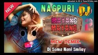 💠Mayang Mayang Song 2 Dj Remix 😜 Boy Dj Soma Nani Smiley Official Valam Pally 💠 Odisha Off Indian Bo
