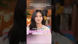 Gaeul is a very strict leader🔥 #kpop #shorts #ive #gaeul #rei #yujin #wonyoung #kdrama #fyp