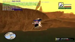 С*КА МЕНЯ КИКНУЛО (Funny moment GTA SAMP)
