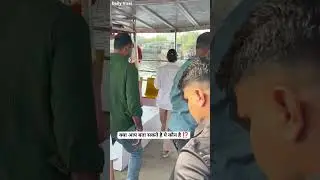 Guess Who is she ⁉️ #dailyviral #reels #ytshorts #bollywood #viralvideo
