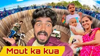 Maine pehli bar dekha aisa kua | #dailyvlog #vlog