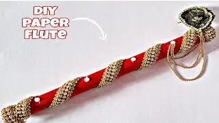 How to make Flute at home with paper  || janmashtami craft || easy craft idea