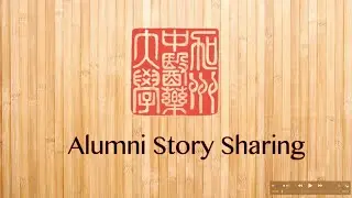 Alumni Story Sharing: Gigi Shames | The Career Prospects of Acupuncture & TCM